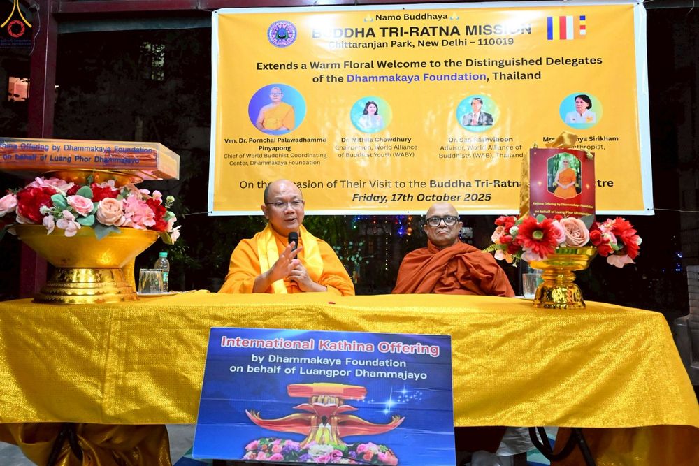 ภาพ No.263420:วันที่ 17 ตุลาคม พ.ศ. 2568 ทอดกฐินสมทบวัดต่างประเทศ ณ ศูนย์เผยแผ่พุทธรัตนะ กรุงเดลลี ประเทศอินเดีย 