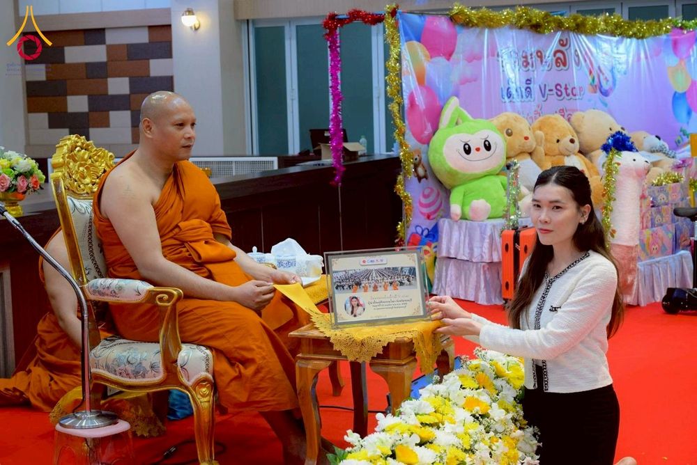 ภาพ No.274003:วันที่ 21 พฤศจิกายน พ.ศ. 2568 รวมพลังเด็กดี V-Star ผู้นำฟื้นฟูศีลธรรมโลก ประจำปี 2568 จังหวัดชลบุรี ณ ธุดงคสถานชลบุรี อำเภอศรีราชา จังหวัดชลบุรี