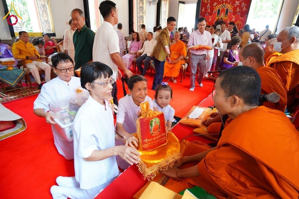 ภาพ No.182664:พิธีทอดกฐิน ณ วัดนาหนอง อ.เมือง จ.ราชบุรี ในโครงการทอดกฐินสามัคคีทั่วไทย 30,000 วัด บูชาธรรม 80 ปี หลวงพ่อธัมมชโย โดยคณะศิษยานุศิษย์วัดพระธรรมกาย วันที่ 9 พฤศจิกายน พ.ศ. 2567