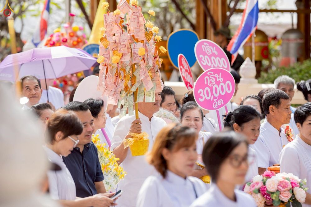 ภาพ No.276776:วันที่ 5 พฤศจิกายน พ.ศ. 2568 พิธีทอดกฐินสามัคคีทั่วไทย ณ วัดบางเพรียง อ.บางบ่อ จ.สมุทรปราการ โดยคณะศิษยานุศิษย์ บูชาธรรม 81 ปี หลวงพ่อธัมมชโย