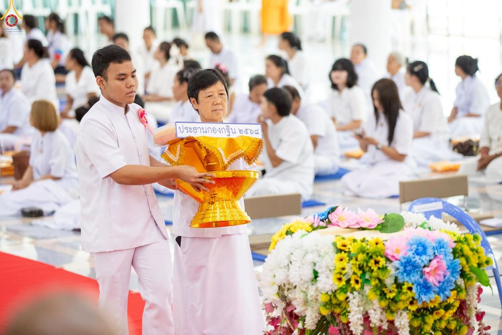 ภาพ No.253966:วันที่ 12 ตุลาคม พ.ศ. 2568 พิธีทอดกฐินสามัคคีทั่วไทย 30,000 วัด โดยคณะศิษยานุศิษย์ บูชาธรรม 81 ปี หลวงพ่อธัมมชโย ณ ธุดงคสถานชุมพร ต.ขุนกระทิง อ.เมือง จ.ชุมพร