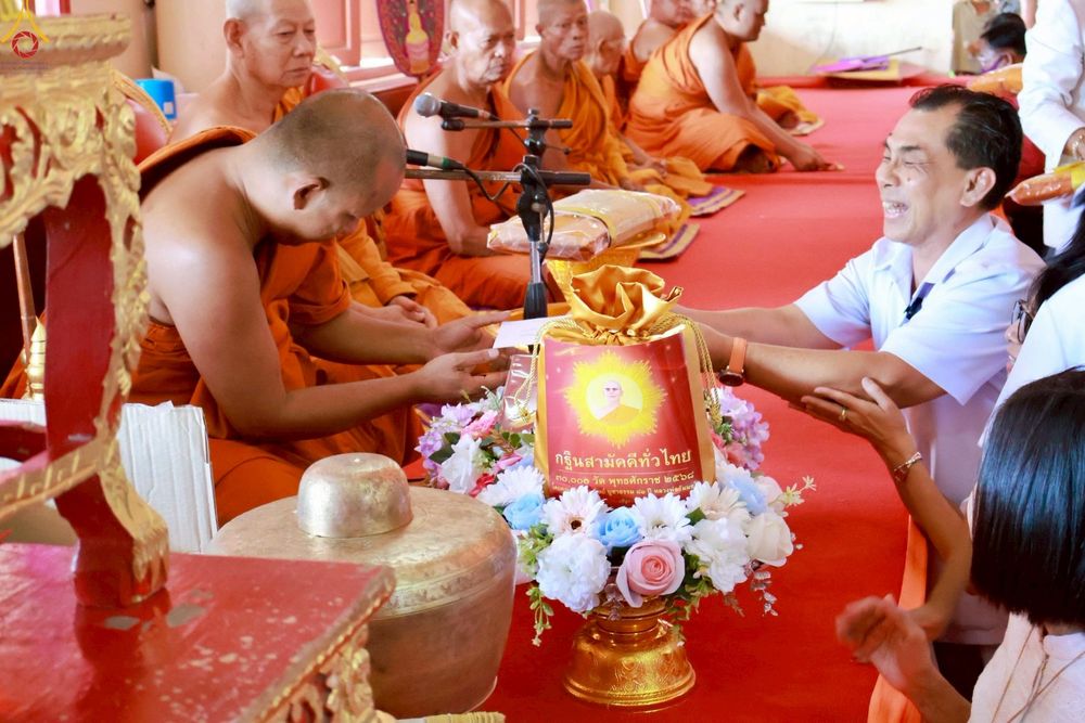 ภาพ No.267050:วันที่ 25 ตุลาคม พ.ศ. 2568 พิธีทอดกฐินสามัคคีทั่วไทย ณ วัดตราชู อำเภอพรหมบุรี จังหวัดสิงห์บุรี โดยคณะศิษยานุศิษย์ บูชาธรรม 81 ปี หลวงพ่อธัมมชโย