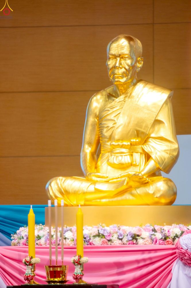 ภาพ No.243574:วันอาทิตย์ที่ 7 กันยายน พ.ศ. 2568 พิธีบูชาครูผู้ค้นพบวิชชาธรรมกาย , พิธีบูชาข้าวพระ ณ สภาธรรมกายสากล วัดพระธรรมกาย