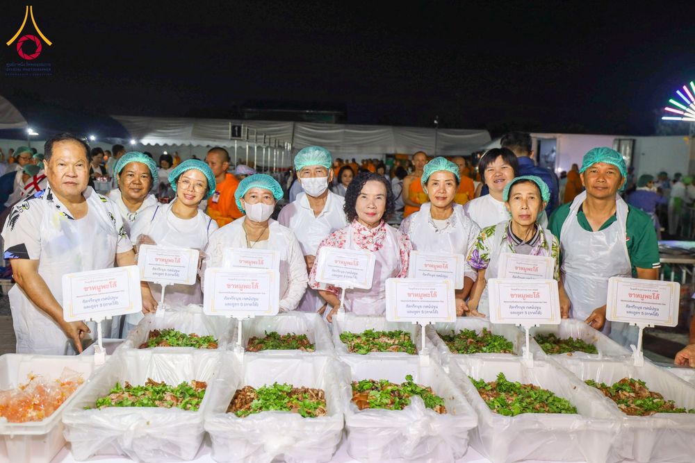 ภาพ No.190991:พิธีถวายภัตตาหารเป็นสังฆทาน แด่พระธรรมยาตรา ณ อนุสรณ์สถานคลองบางนางแท่น อ.สามพราน จ.นครปฐม ในโครงการธรรมยาตรา กตัญญูบูชา มหาปูชนียาจารย์ พระมงคลเทพมุนี(สด จนฺทสโร) พระผู้ปราบมาร อนุสรณ์สถาน 7 แห่ง ปีที่ 13 วันที่ 8 มกราคม พ.ศ. 2568