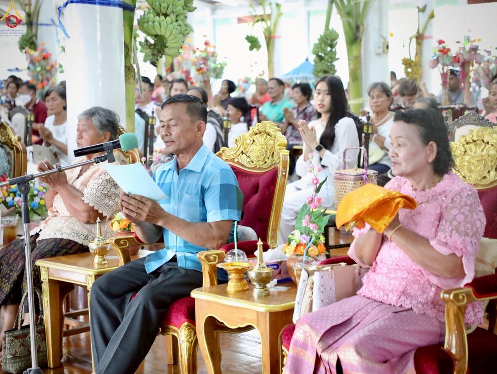 ภาพ No.254585:วันที่ 12 ตุลาคม พ.ศ. 2568 พิธีทอดกฐินสามัคคีทั่วไทย 30,000 วัด โดยคณะศิษยานุศิษย์ บูชาธรรม 81 ปี หลวงพ่อธัมมชโย ณ วัดป่าพระเจ้า อ.ศรีประจันต์ จ.สุพรรณบุรี