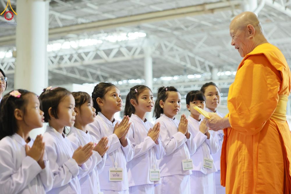 ภาพ No.154238:พิธีบูชาครูผู้ค้นพบวิชชาธรรมกาย ณ สภาธรรมกายสากล วัดพระธรรมกาย วันอังคารที่ 17 กันยายน พ.ศ. 2567