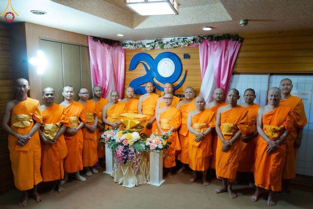 ภาพ No.140526:พิธีทอดผ้าป่าฉลองชัย 20 ปี วัดพระธรรมกายคานากาว่า วันเสาร์ที่ 8 มิถุนายน พ.ศ. 2567