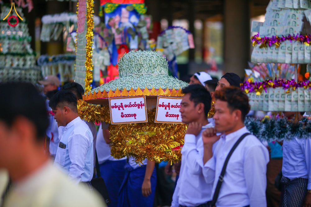 ภาพ No.178162:พิธีทอดผ้าป่าไทย-เมียนมา ครั้งที่ 7 วันอาทิตย์ที่ 1 ธันวาคม พ.ศ.2567 ณ สภาธรรมกายสากล  พระมหาธรรมกายเจดีย์ วัดพระธรรมกาย จ.ปทุมธานี