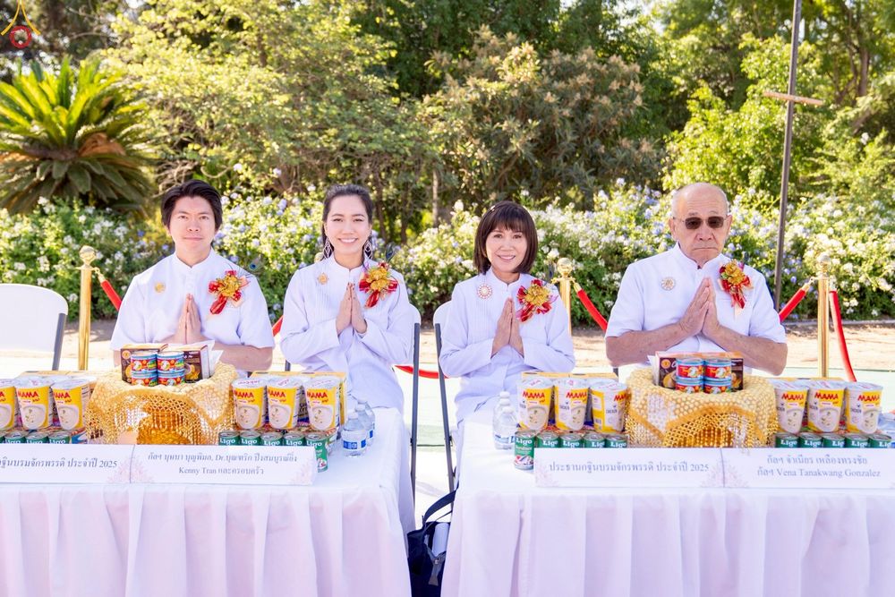 ภาพ No.259278:วันอาทิตย์ที่ 12 ตุลาคม พ.ศ. 2568 พิธีทอดกฐินบรมจักรพรรดิ สร้างอุโบสถ 82 ปี บูชาธรรมหลวงพ่อธัมมชโย ณ วัดพระธรรมกายแคลิฟอร์เนีย ประเทศสหรัฐอเมริกา 