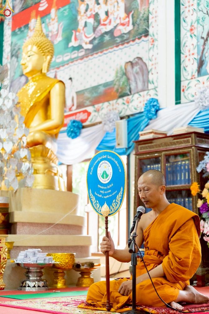 ภาพ No.267159:วันที่ 26 ตุลาคม พ.ศ. 2568 พิธีทอดกฐินสามัคคีทั่วไทย ณ วัดปานประสิทธาราม อ.บางบ่อ จ.สมุทรปราการ โดยคณะศิษยานุศิษย์ บูชาธรรม 81 ปี หลวงพ่อธัมมชโย