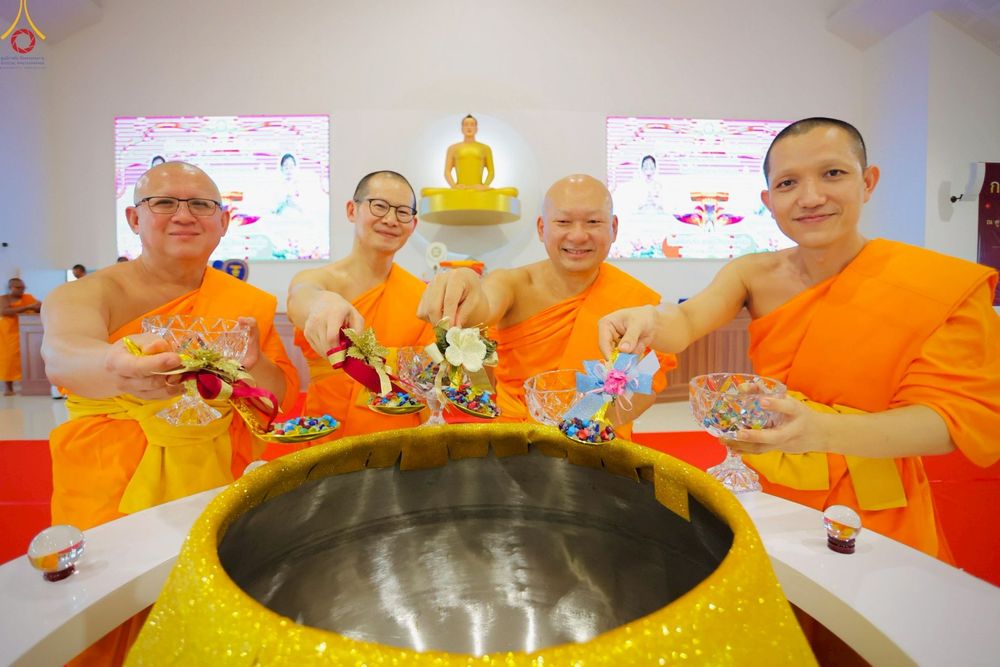 ภาพ No.265662:วันเสาร์ที่ 18 ตุลาคม พ.ศ. 2568 พิธีตักบาตร มณีนพรัตน์ทิพย์สุธาโภชน์ ณ ศูนย์อบรมเยาวชนบางปะหัน ตำบลหันสัง อำเภอบางปะหัน  จังหวัดพระนครศรีอยุธยา