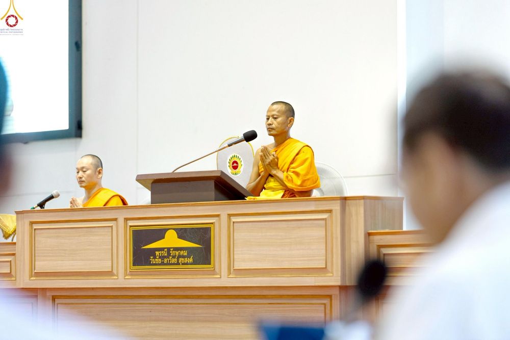 ภาพ No.246691:วันที่ 16-18 กันยายน พ.ศ. 2568 โครงการอบรมอุบาสกแก้วอุบาสิกาแก้ว รุ่นที่ 2 ณ ธุดงคสถานพิษณุโลก