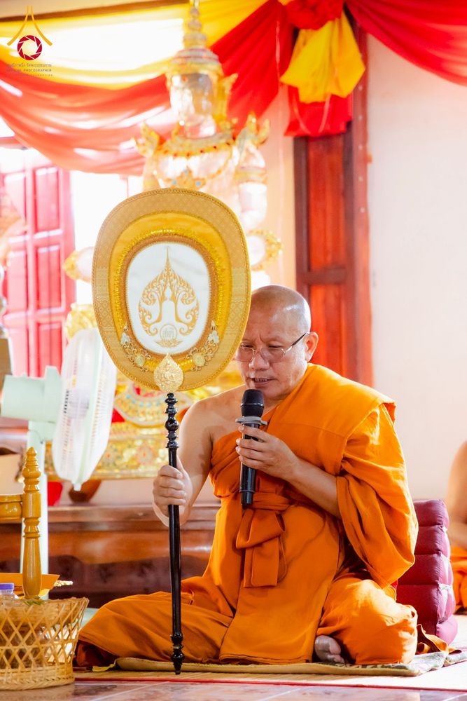 ภาพ No.275334:วันที่ 5 พฤศจิกายน พ.ศ. 2568 พิธีทอดกฐินสามัคคีทั่วไทย วัดลาดปู่ทรงธรรม อ.ท่าลี่ จ.เลย โดยคณะศิษยานุศิษย์ บูชาธรรม 81 ปี หลวงพ่อธัมมชโย