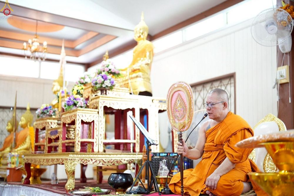 ภาพ No.252696:วันที่ 12 ตุลาคม พ.ศ. 2568 พิธีทอดกฐินสามัคคีทั่วไทย 30,000 วัด โดยคณะศิษยานุศิษย์ บูชาธรรม 81 ปี หลวงพ่อธัมมชโย ณ วัดจำศีล อ.แก่งคอย จ.สระบุรี