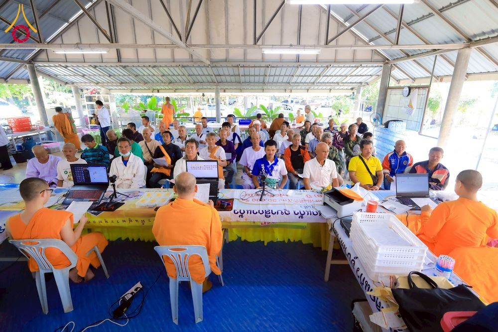 ภาพ No.275920:วันที่ 26-30 พฤศจิกายน พ.ศ. 2568 ทีมพระพี่เลี้ยงตั้งรับ รายงานตัวโครงการบวชบูชาธรรมมหาปูชนียาจารย์ ณ ศูนย์ปฏิบัติธรรมบุรีรัมย์