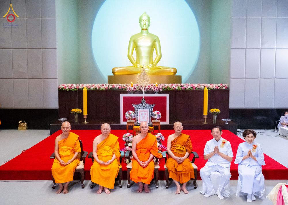 ภาพ No.332384:วันเสาร์ที่ 6 มิถุนายน พ.ศ.2569 พิธีต้อนรับสัญญาบัตร พัดยศ พระราชภาวนาวชิรวิเทศ วิ. ณ อุโบสถพระไตรปิฏก วัดพระธรรมกาย
