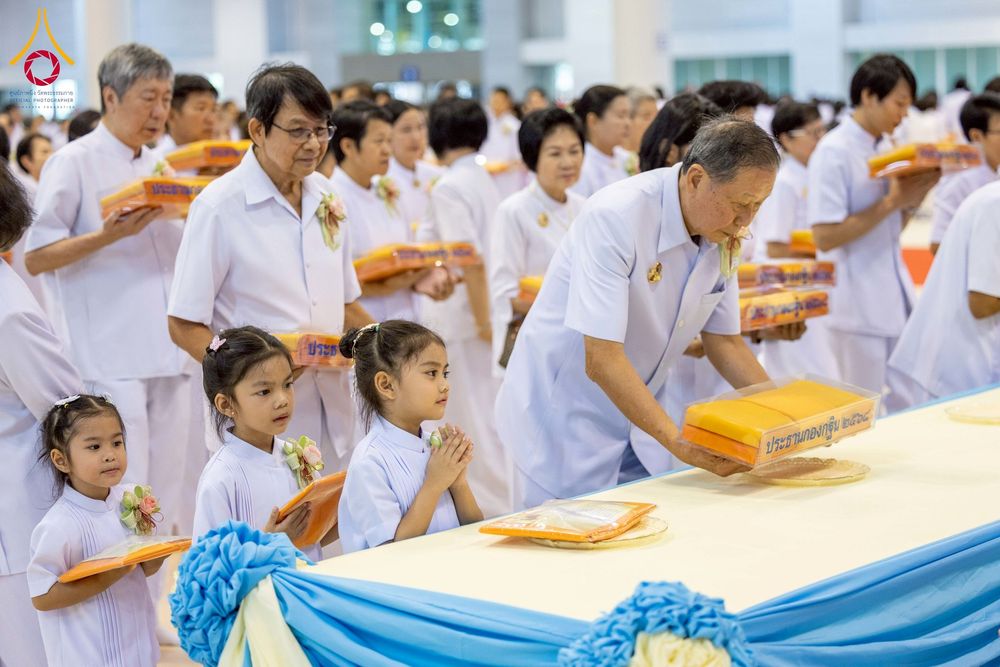 ภาพ No.264560:วันอาทิตย์ที่ 2 พฤศจิกายน พ.ศ. 2568 พิธีทอดกฐินสามัคคี ณ สภาธรรมกายสากล วัดพระธรรมกาย