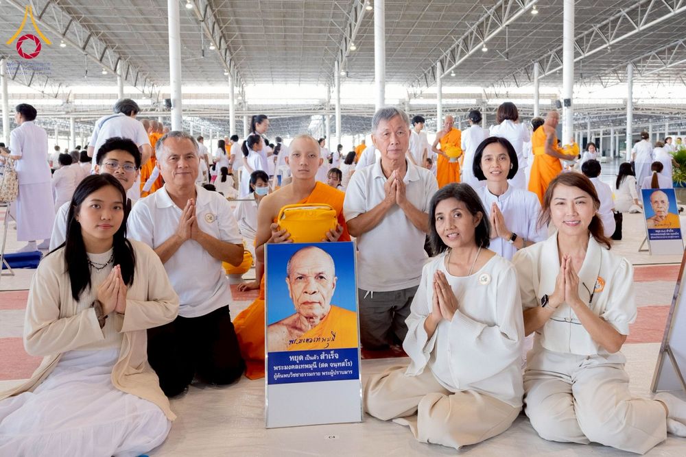 ภาพ No.277819:วันเสาร์ที่ 6 ธันวาคม พ.ศ. 2568 พิธีบรรพชาอุปสมบทและพิธีถวายบาตร โครงการอุปสมบทบูชาธรรมมหาปูชนียาจารย์ ประจำปี พ.ศ.2568 โครงการบวชพระนานาชาติ AEC และ WAB รุ่น CEO (นักบริหาร) รุ่นที่ 5 ณ มหาธรรมกายเจดีย์ วัดพระธรรมกาย