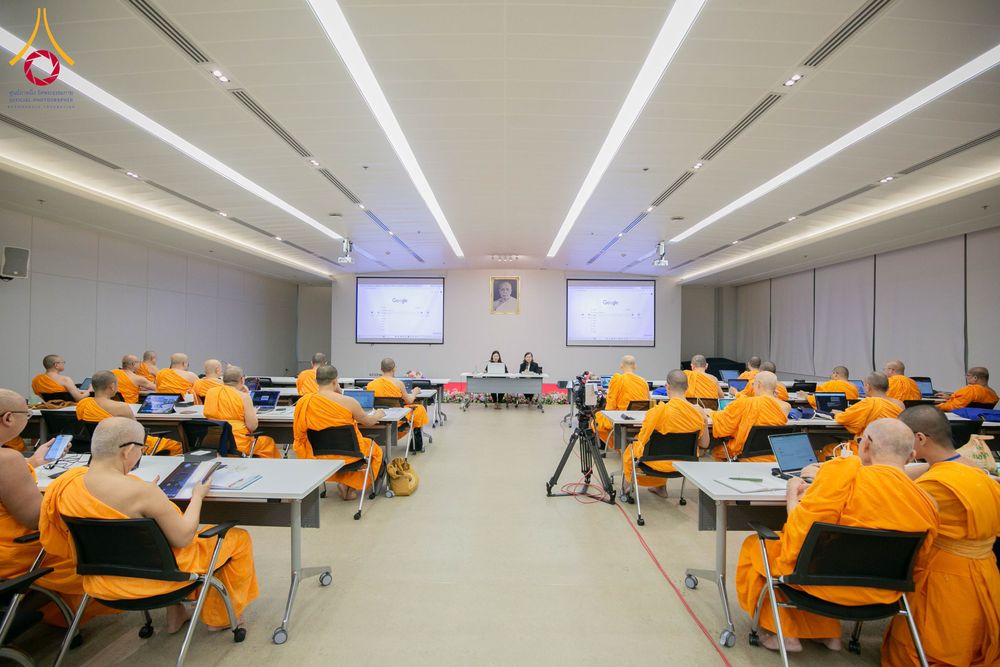 ภาพ No.285097:วันศุกร์ที่12 ธันวาคม พ.ศ.2568  อบรม AI ให้พระเจ้าอาวาสต่างประเทศ โดย แผนกบัณฑิตศึกษา กองวิชาการ ศูนย์พุทธศาสตร์ศึกษา DCI สำนักการศึกษา วัดพระธรรมกาย
