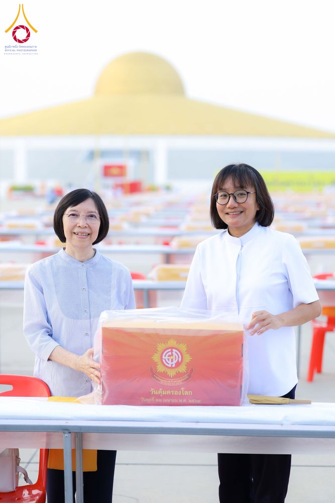 ภาพ No.324205:วันที่ 17-21 เมษายน 2569 เตรียมงานถวายสังฆทาน40000กว่าวัดทั่วประเทศ