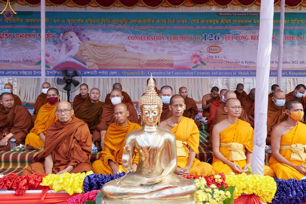 ภาพ No.63496:พิธีถวายและฉลองพระพุทธรูปปางไสยาสน์ขนาด 126 ฟุต ใหญ่ที่สุดในประเทศบังกลาเทศ ณ วัดจูราชารี สาขะ บานา วิหาร รังกามาติ วันที่ 16 พฤศจิกายน พ.ศ. 2565