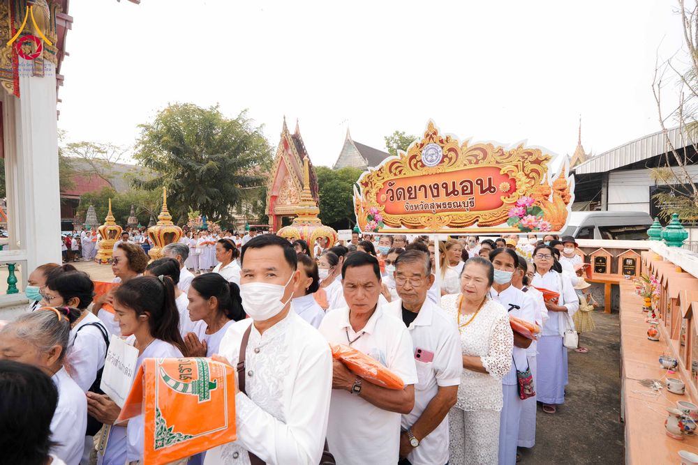 ภาพ No.298924:วันที่ 20 มกราคม พ.ศ. 2569 พิธีทอดผ้าป่าทำนุบำรุงศาสนสถาน ณ วัดใหม่นพรัตน์ ต.เนินพระปรางค์ อ.สองพี่น้อง จ.สุพรรณบุรี ในโครงการธรรมยาตรา กตัญญูบูชา มหาปูชนียาจารย์ พระมงคลเทพมุนี(สด จนฺทสโร) พระผู้ปราบมาร อนุสรณ์สถาน 7 แห่ง ปีที่ 14