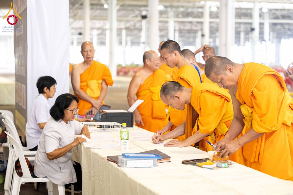 ภาพ No.309397:วันที่ 12 กุมภาพันธ์ พ.ศ. 2569 การสอบบาลีสนามหลวง ประจำปี 2569 ประโยค 1-2, ป.ธ.3/ ประโยค บ.ศ.1-2, บ.ศ.3 ณ สนามสอบประจำจังหวัดปทุมธานี แห่งที่ 2  วัดพระธรรมกาย อ.คลองหลวง จ.ปทุมธานี