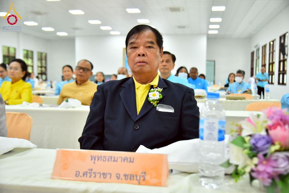 ภาพ No.248016:วันอาทิตย์ที่ 14 กันยายน พ.ศ. 2568 การประชุมเครือข่ายพุทธสมาคม ภาคกลางและภาคตะวันออก ประจำปี 2568 “รวมพลังพุทธสมาคม ส่งเสริม สนับสนุน การปฏิบัติตามหลักพระพุทธศาสนา เพื่อสู่สังคมแห่งการเปลี่ยนแปลง” ณ วัดพระธรรมกาย อ.คลองหลวง จ.ปทุมธานี