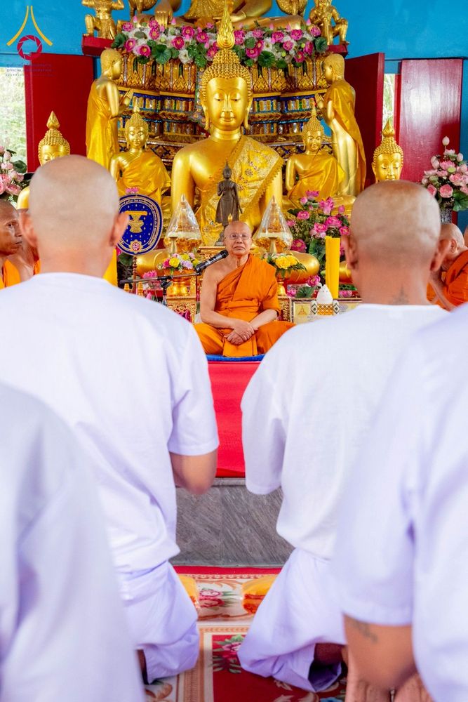 ภาพ No.276371:วันศุกร์ที่ 5 ธันวาคม 2568 (วันพ่อแห่งชาติ) พิธีบรรพชาอุปสมบทหมู่ธรรมทายาท จำนวน 14 รูป โครงการบรรพชาอุปสมบทหมู่ รุ่นบูชาธรรมมหาปูชนียาจารย์ ประจำปี 2568  ณ ศูนย์อบรมเยาวชนบางปะหัน จังหวัดพระนครศรีอยุธยา