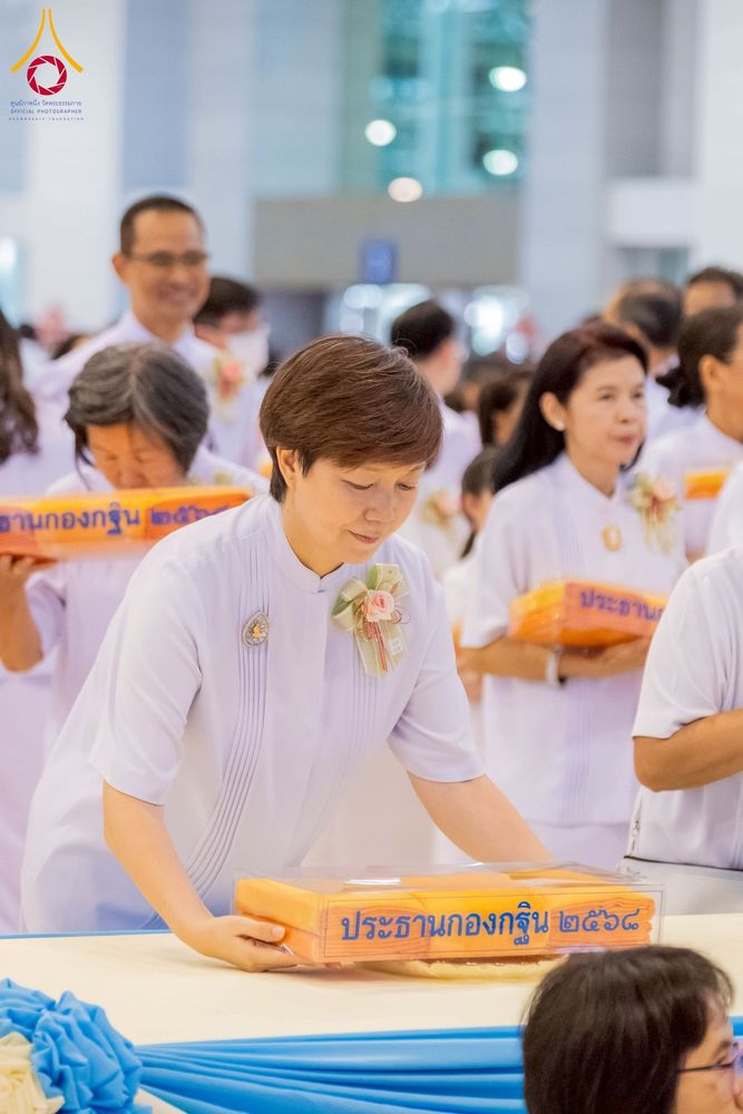 ภาพ No.264548:วันอาทิตย์ที่ 2 พฤศจิกายน พ.ศ. 2568 พิธีทอดกฐินสามัคคี ณ สภาธรรมกายสากล วัดพระธรรมกาย