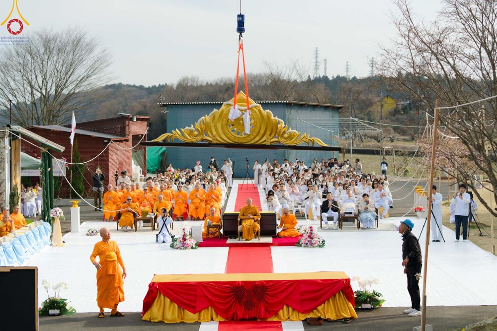 ภาพ No.132249:พิธีประดิษฐานยอดอุโบสถ บูชาธรรม 80 ปี หลวงพ่อธัมมชโย ณ วัดพระธรรมกายโทชิหงิ ประเทศญี่ปุ่น วันอาทิตย์ที่ 24 มีนาคม พ.ศ. 2567