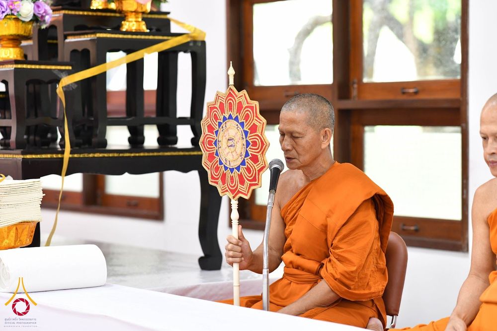 ภาพ No.349878:วันศุกร์ที่ 18 กันยายน พ.ศ. 2569 คณะสงฆ์และพสกนิกรชาวอำเภอคลองหลวง บำเพ็ญกุศล 100 วัน (สตมวาร) แห่งการสิ้นพระชนม์ ถวายเป็นพระกุศลแด่สมเด็จพระเจ้าลูกเธอ เจ้าฟ้าพัชรกิติยาภาฯ