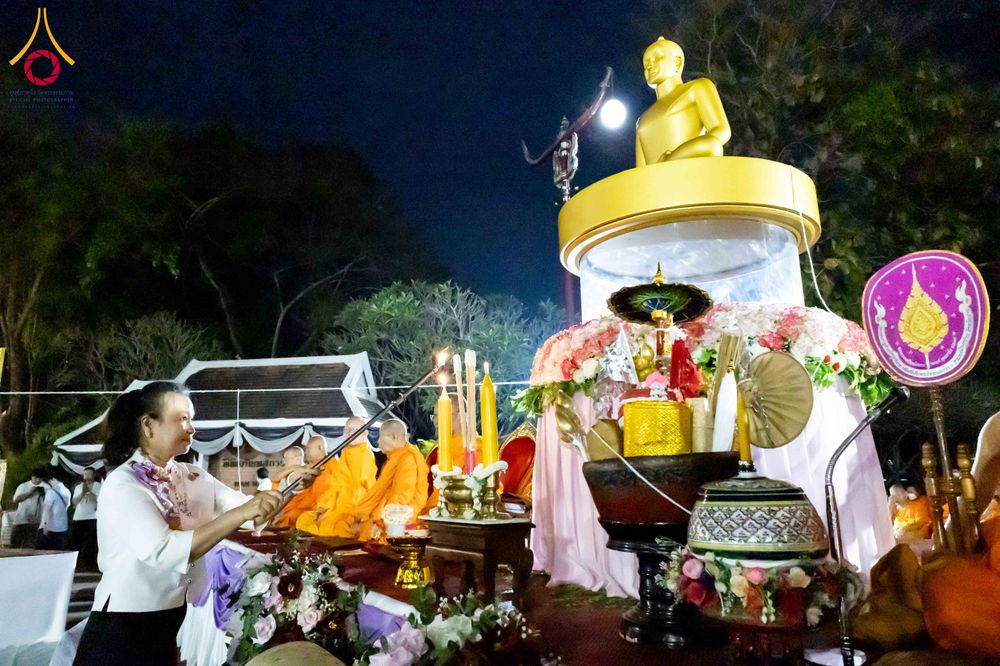 ภาพ No.310763:วันอาทิตย์ที่ 22 กุมภาพันธ์ พ.ศ. 2569 พิธีตักบาตรเเด่คณะพระภิกษุสงฆ์ 1,111 รูป จังหวัดน่าน หนึ่งในโครงการตักบาตรพระ 2,000,000 รูป 77 จังหวัดทั่วไทย ในวาระอันเป็นมงคลยิ่ง ครบรอบ 744 ปี นครน่าน สืบสานศรัทธา ทำบุญใหญ่ของเมืองน่าน ณ ข่วงเมือง วัดภูมินทร์ อำเ