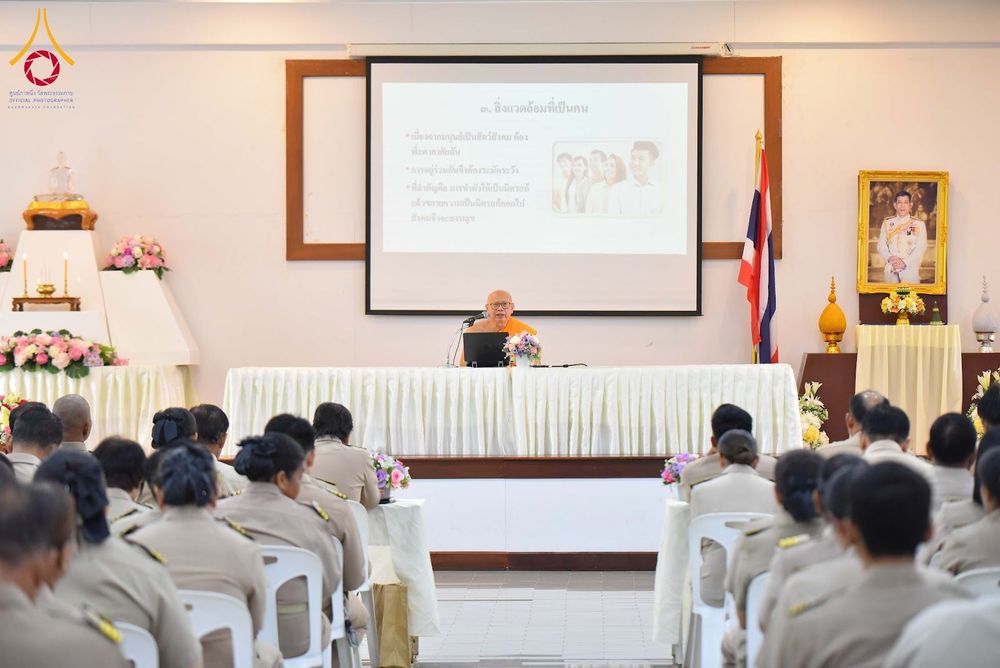 ภาพ No.344095:วันจันทร์ที่ 10 สิงหาคม พ.ศ. 2569  วัดพระธรรมกาย มูลนิธิธรรมกาย และคณะศิษย์ฯ ร่วมส่งแรงใจ “นักปกครองท้องที่ของประชาชน” เนื่องในวันกำนัน ผู้ใหญ่บ้าน 2569 พร้อมร่วมยินดีรางวัลแห่งความภาคภูมิใจของชาวอำเภอคลองหลวง