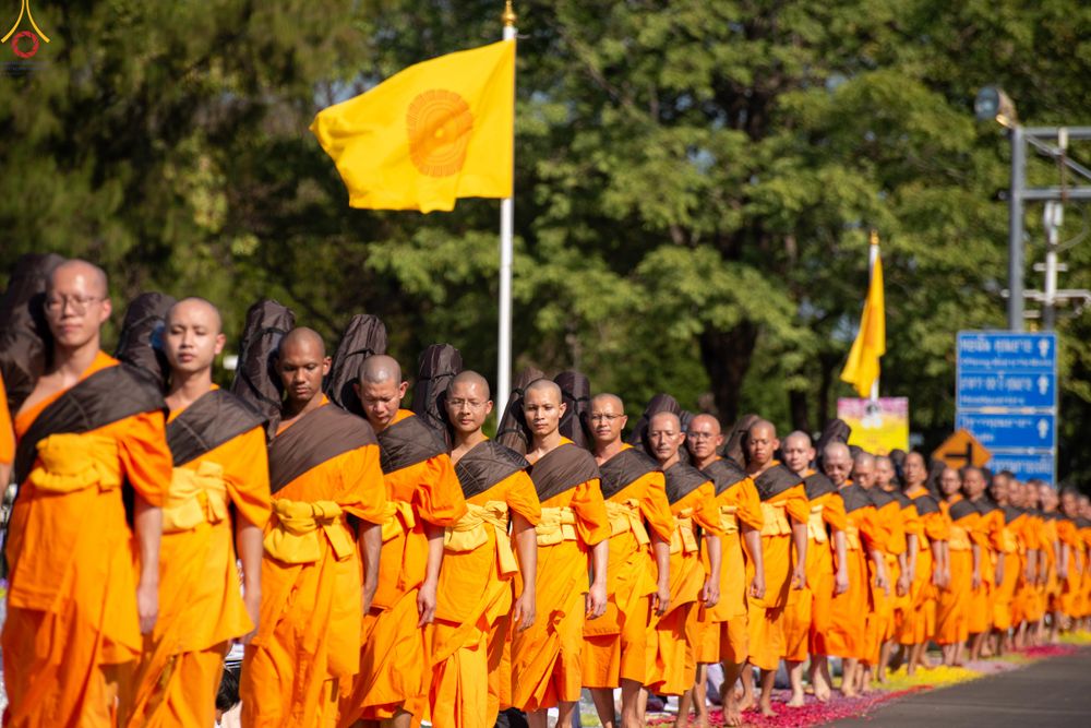 ภาพ No.286926:วันที่ 2 มกราคม พ.ศ.2569 พิธีต้อนรับพระธรรมยาตรา ครั้งที่ 1 (ภาพชุดที่ 2) ณ วัดพระธรรมกาย (วิหารหลวงปู่ - พระมหาธรรมกายเจดีย์)