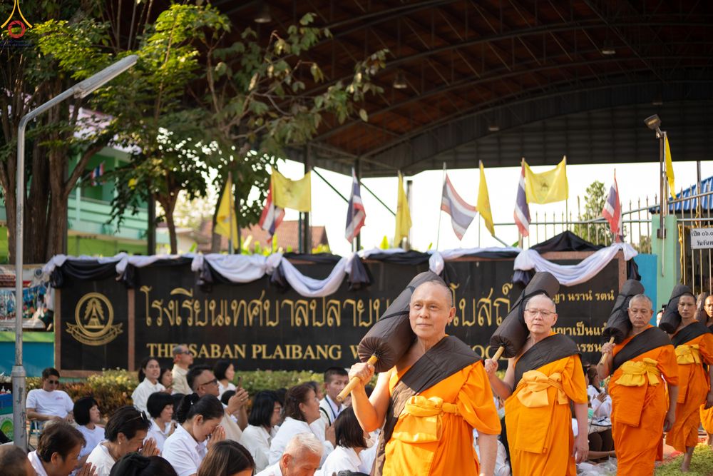 ภาพ No.295415:วันที่ 16 มกราคม พ.ศ. 2569 พิธีต้อนรับพระธรรมยาตรา อนุสรณ์สถานลำดับที่ 4 (ภาพชุดที่ 2) สถานที่เกิดด้วยกายธรรม ณ วัดโบสถ์บน ต.บางคูเวียง จ.นนทบุรี ในโครงการธรรมยาตรา กตัญญูบูชา มหาปูชนียาจารย์ พระมงคลเทพมุนี(สด จนฺทสโร) พระผู้ปราบมาร อนุสรณ์สถาน 7 แห่ง ปี
