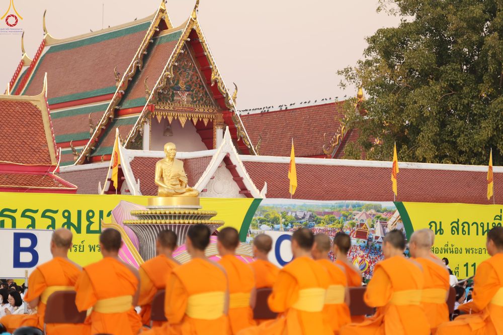 ภาพ No.294355:วันที่ 14 มกราคม พ.ศ. 2569 พิธีตักบาตรพระธรรมยาตรา ณ วัดสองพี่น้อง ต.ต้นตาล อ.สองพี่น้อง จ.สุพรรณบุรี ในโครงการธรรมยาตรา กตัญญูบูชา มหาปูชนียาจารย์ พระมงคลเทพมุนี(สด จนฺทสโร) พระผู้ปราบมาร อนุสรณ์สถาน 7 แห่ง ปีที่ 14