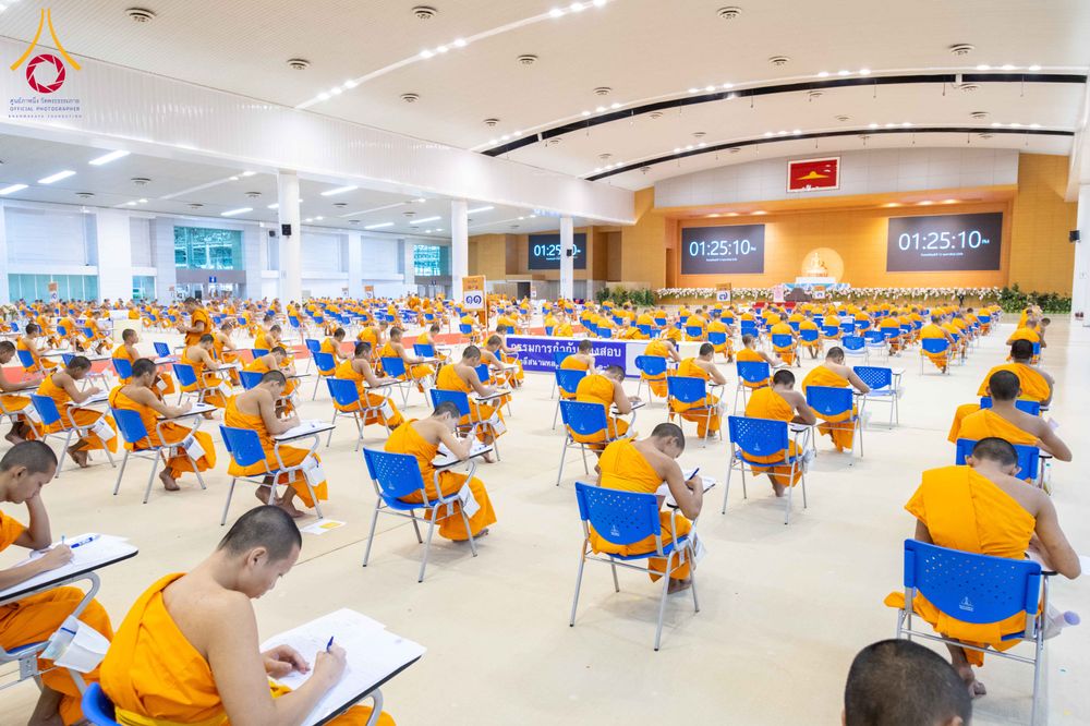 ภาพ No.309581:วันที่ 12 กุมภาพันธ์ พ.ศ. 2569 การสอบบาลีสนามหลวง ประจำปี 2569 ประโยค 1-2, ป.ธ.3/ ประโยค บ.ศ.1-2, บ.ศ.3 ณ สนามสอบประจำจังหวัดปทุมธานี แห่งที่ 2  วัดพระธรรมกาย อ.คลองหลวง จ.ปทุมธานี