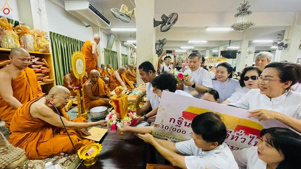 ภาพ No.282799:วันที่ 5 พฤษจิกายน พ.ศ.2568 พิธีทอดกฐินสามัคคีทั่วไทย 30,000 วัด  โดยคณะศิษยานุศิษย์ บูชาธรรม 81 ปี  หลวงพ่อธัมมชโย ณ วัดวิเศษการ เขตบางกอกน้อย กทม