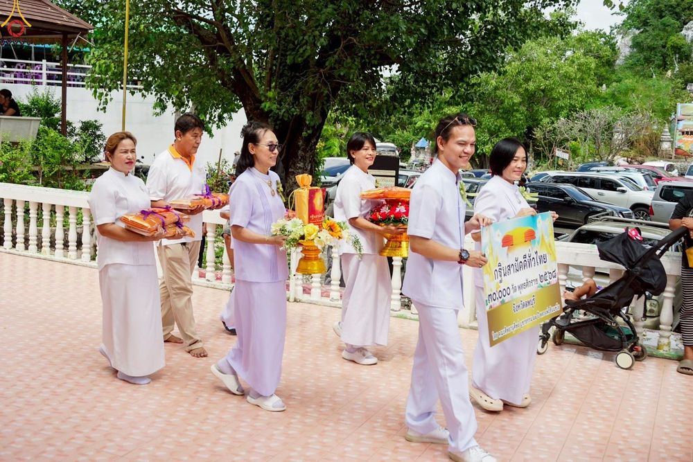 ภาพ No.282973:วันที่ 1 พฤศจิกายน พุ.ศ. 2568 พิธีทอดกฐินสามัคคีทั่วไทย 30,000 วัด  โดยคณะศิษยานุศิษย์ บูชาธรรม 81 ปี  หลวงพ่อธัมมชโย ณ วัดเขาสมอคอน อ.ท่าวุ้ง จ.ลพบุรี