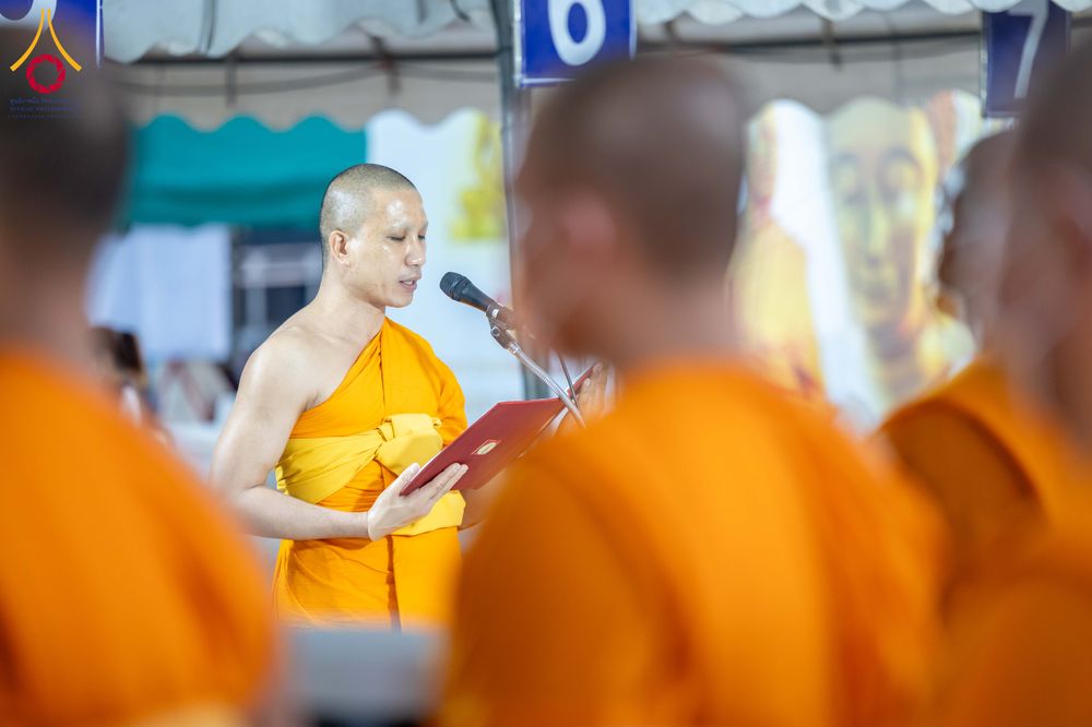 ภาพ No.301159:วันที่ 23 มกราคม พ.ศ. 2569 พิธีถวายภัตตาหารเป็นสังฆทาน แด่พระธรรมยาตรา ณ อนุสรณ์สถานบางปลา วัดบางปลา อำเภอบางเลน จังหวัดนครปฐม ในโครงการธรรมยาตรา กตัญญูบูชา มหาปูชนียาจารย์ พระมงคลเทพมุนี(สด จนฺทสโร) พระผู้ปราบมาร อนุสรณ์สถาน 7 แห่ง ปีที่ 14