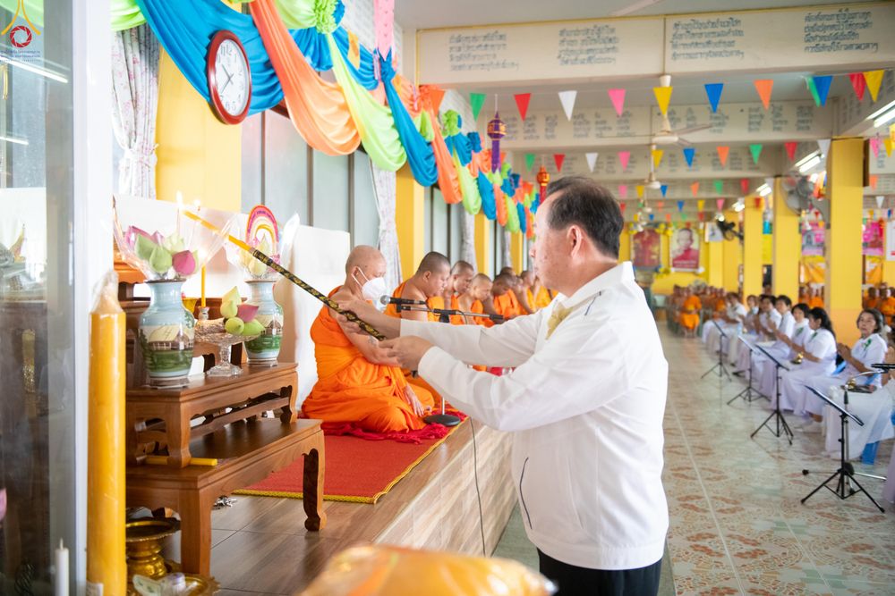 ภาพ No.291210:วันที่ 9 มกราคม พ.ศ. 2569 พิธีทอดผ้าป่าทำนุบำรุงศาสนสถาน ณ วัดนาราภิรมย์ อ.บางเลน จ.นครปฐม ในโครงการธรรมยาตรา กตัญญูบูชา มหาปูชนียาจารย์ พระมงคลเทพมุนี(สด จนฺทสโร) พระผู้ปราบมาร อนุสรณ์สถาน 7 แห่ง ปีที่ 14