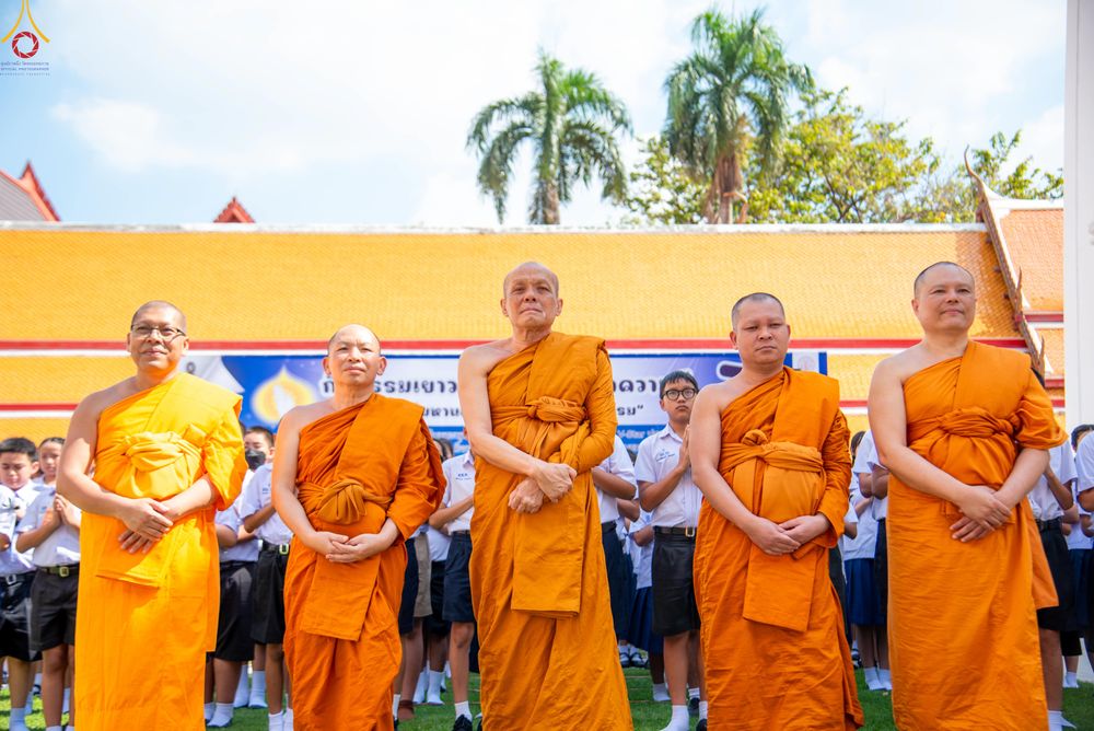 ภาพ No.289071:วันพุธที่ 17 ธันวาคม พ.ศ.2568 กิจกรรมเยาวชนไทยรวมใจทำความดี "เด็กดีมหานคร ต้นแบบด้านศีลธรรม" แข่งขันสอบตอบปัญหาศีลธรรมในพระพุทธศาสนา ครั้งที่ 7 และวันรวมพลังเด็กดี V-Star ประจำปี 2568 ณ วัดมหาธาตุยุวราชรังสฤษฎิ์ราชวรมหาวิหาร กรุงเทพมหานคร