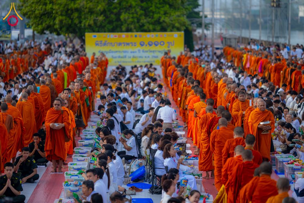 ภาพ No.284697:วันอาทิตย์ที่ 14 ธันวาคม พ.ศ.2568  พิธีทำบุญเมืองสุราษฎร์ธานี 110ปี และพิธีตักบาตรพระสงฆ์ 1,110 รูป  ณ บริเวณริมน้ำวัดกลาง (เก่า) ถนนบ้านดอน ตำบลตลาดใหม่ อำเภอเมือง จังหวัดสุราษฎร์ธานี