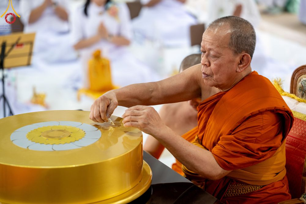 ภาพ No.310995:วันอาทิตย์ที่ 22 กุมภาพันธ์ พ.ศ. 2569 พิธีประดิษฐานพระประธาน “พระธรรมกาย” ณ ธุดงคสถานอำนาจเจริญ จังหวัดอำนาจเจริญ