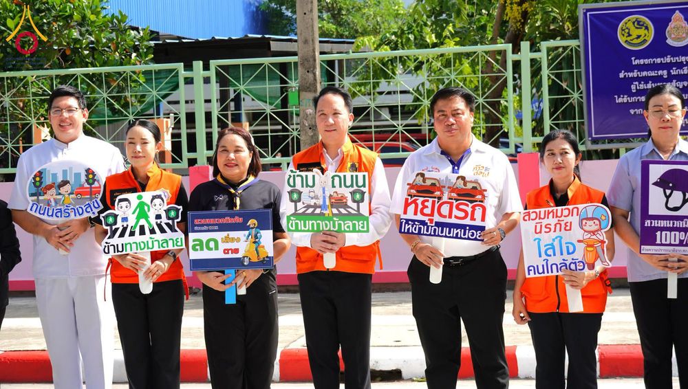 ภาพ No.337406:วันที่ 18 มิถุนายน 2569 “โครงการปรับปรุงพื้นที่เพื่อความปลอดภัย สำหรับคณะครู นักเรียน ผู้ปกครอง และประชาชนผู้ใช้เส้นทางสัญจร”  ณ โรงเรียนสังข์อ่ำวิทยา ถนนสีขาว ตำบลคลองสอง อำเภอคลองหลวง จังหวัดปทุมธานี