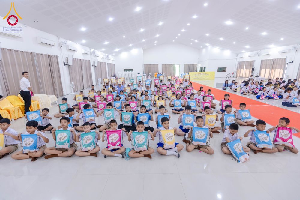 ภาพ No.282059:วันศุกร์ที่ 19 ธันวาคม พ.ศ. 2568 พิธีมอบโล่และใบประกาศเกียรติคุณ โครงการเจริญพระพุทธมนต์ธัมมจักกัปปวัตตนสูตร และวันรวมพลังเด็กดีV-Star ดาวแห่งความดี ผู้นำฟื้นฟูศีลธรรมโลกจังหวัดสระบุรี ณ ศูนย์ปฏิบัติธรรมสระบุรี