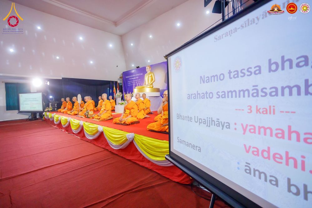 ภาพ No.283705:วันเสาร์ที่ 20 ธันวาคม  2568 พิธีบรรพชาสามเณร ณ ประเทศอินโดนีเซีย