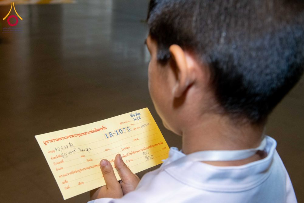 ภาพ No.325615:วันที่ 26 เมษายน พ.ศ.2569 กิจกรรมงานบุญวันอาทิตย์ สาธุชนปฏิบัติธรรมร่วมกัน ณ ห้องแก้วสารพัด 1 วัดพระธรรมกาย ปทุมธานี