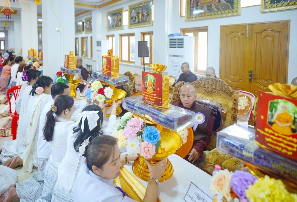 ภาพ No.261505:วันที่ 26 ตุลาคม พ.ศ. 2568 พิธีทอดกฐินสามัคคีไทย-เมียนมา บูชาธรรมอายุวัฒนมงคล 81 ปี หลวงพ่อธมฺมชโย ณ วัดมินจาวน์ ประเทศสาธารณรัฐแห่งสหภาพเมียนมา 